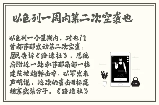 召唤恶魔是摘了眼镜的妈妈