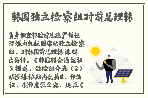 男Ji大巴进入女人的直播