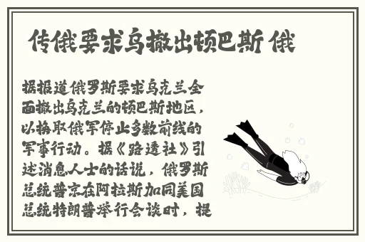 苏语棠苏娅元宵猜灯谜在线观看