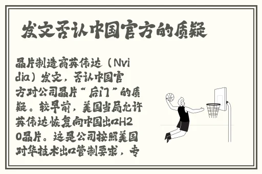 羞羞漫画的登陆界面