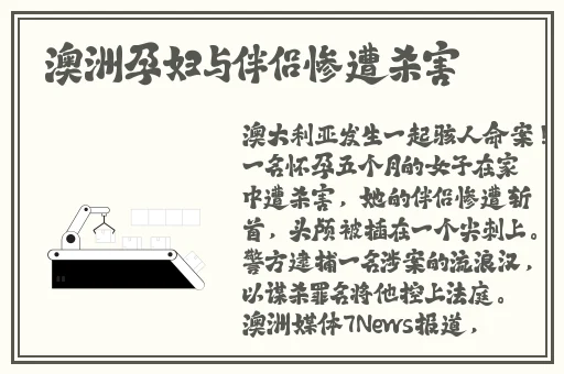可一一可空降交友软件