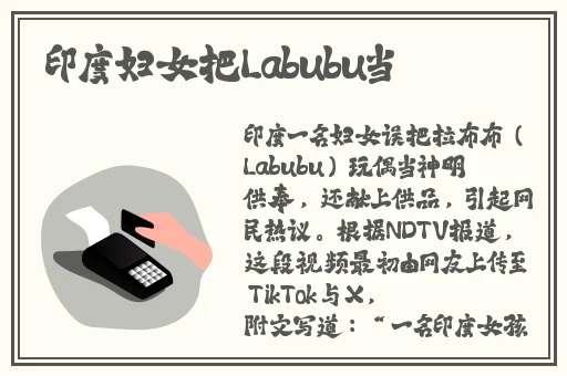 麻花传禖app